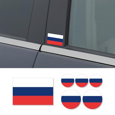 Accesorii de exterior – Autocolante pentru auto