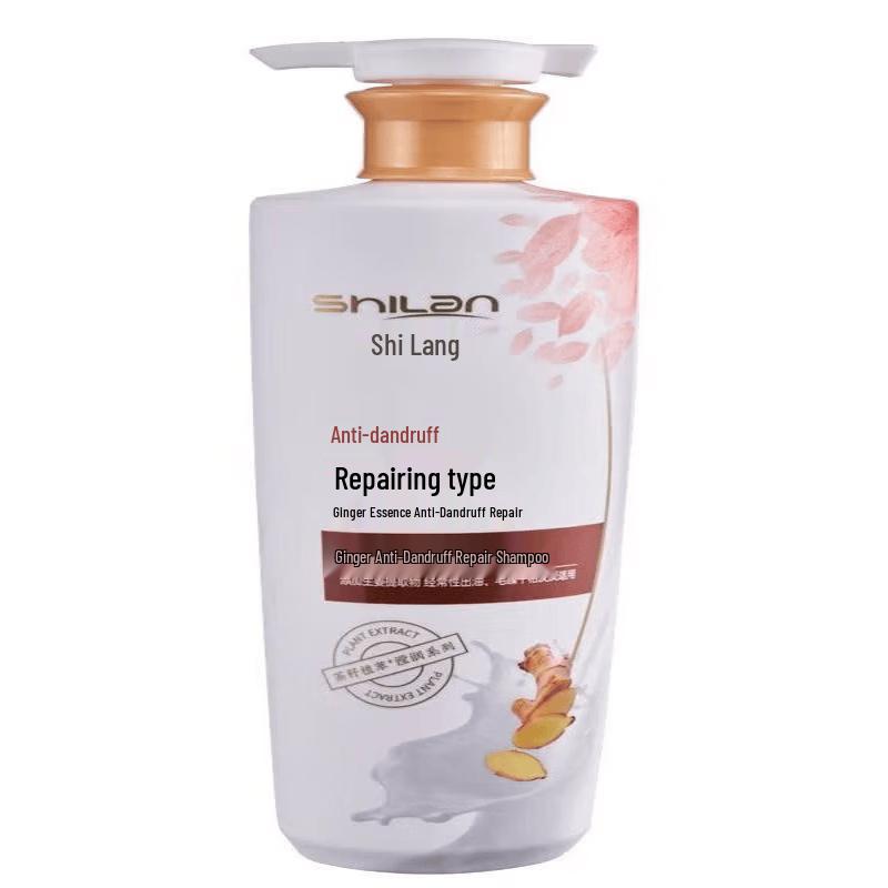 Shilang Ginger Anti-Dandruff Shampoo & Conditioner Set