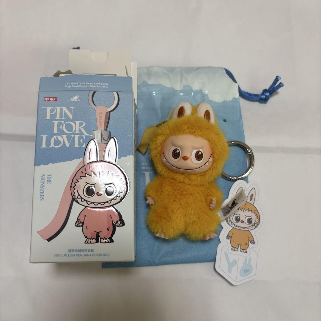 

[USED] YPOPMART PIN FOR LOVE100% genuine product