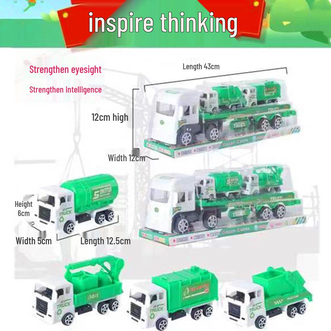 

Детский игрушечный набор прицепов: Модели «Огонь», «Военный», «Экспресс», «Инженерный», «Полиция», «Санитарный»