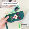Portable Dust-proof Soft Silicone Glasses Bag, Sunglasses Storage Bag, Can Be Hung To Prevent Loss of Glasses Case,Perfect Gift