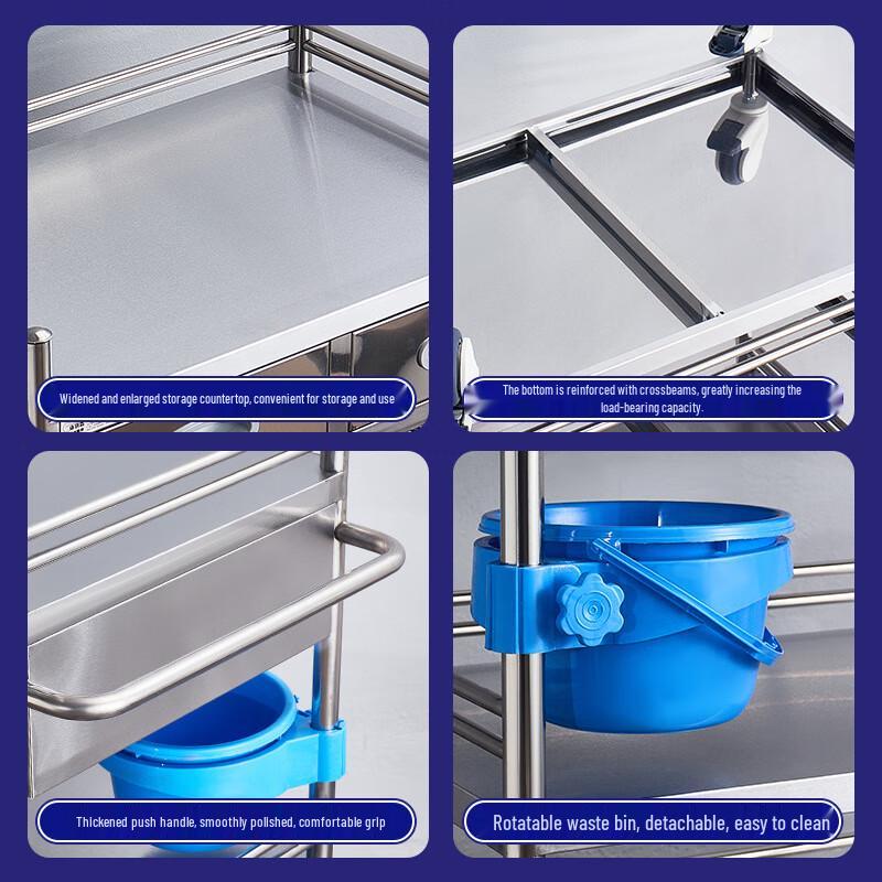 Stainless Steel Multi-functional Utility Cart