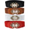 Women's Cat's Eye Stone Elastic Waist Belt with Metal Flower Leather Design - Versatile Wide Belt 2025
