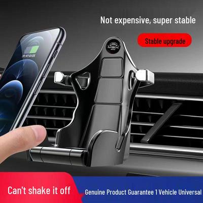 Best-Selling Car Racing Seat Phone Holder - Stable Air Vent Clip Navigation Bracket