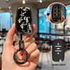 Etui na kluczyk samochodowy Changan do CS55 Plus/CS75/Uni-T/CS75 Plus/EADO Uniwersalna Klamra Muszlowa