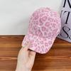 Creative Leopard Print Baseball Cap Sunscreen Cotton Baseball Cap Versatile Leopard Print Hat  Girl