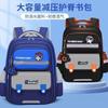 Neue Grundschul-Schultaschen, für Jungen und Mädchen, für ein oder zwei Schuljahre, Kinderrucksack mit großem Fassungsvermögen