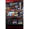 Sword Art Online Alicization Lycoris -Switch