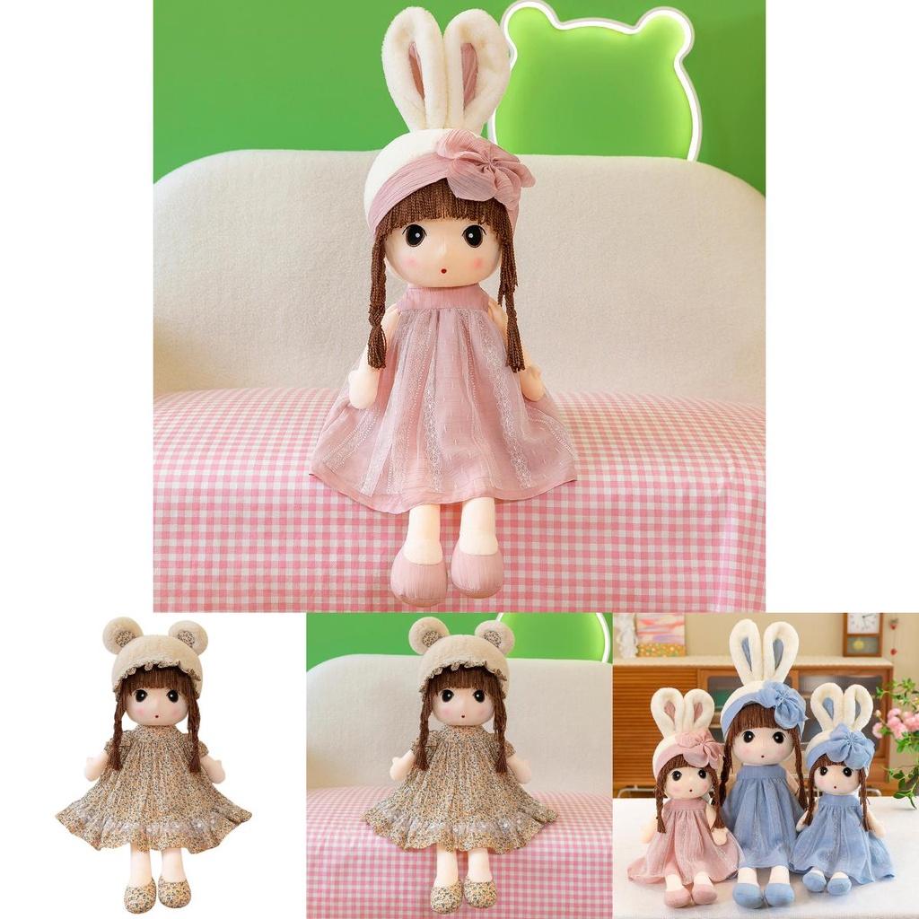 Lovely Feier Doll Wholesale Plush Toy For Sleeping And Cuddling Perfect Birthday Gift For Girls