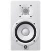 YAMAHA Aktivní studiový monitorový reproduktor řady HS Bílý HS5W (1 kus)