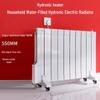 Rubens Hydronic Electric Radiator