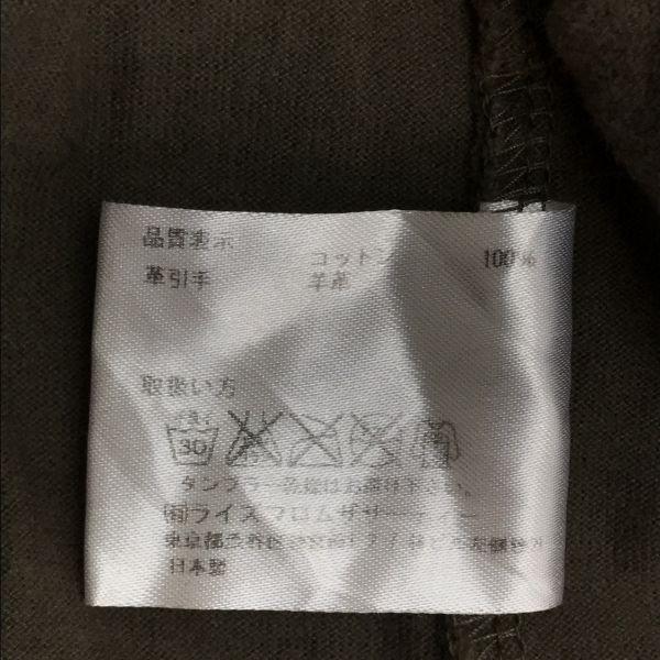 AMERICANA Japan Made Lamb Leather Back Zip Oversized Short Sleeve T Shirt Khaki XL Ladies(USED)