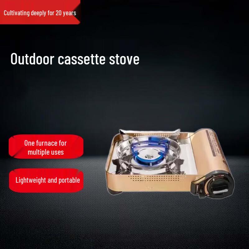 Beifu Outdoor Windproof Cassette Stove with BBQ Grill