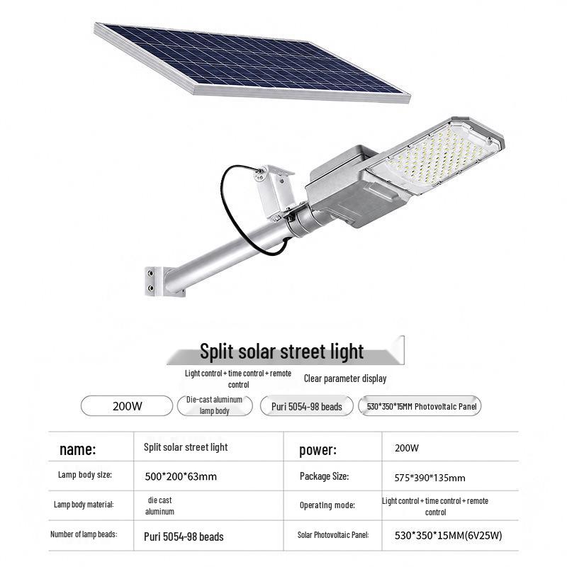 Waterproof Outdoor LED Solar Street Light - Split Design for Outdoor Lighting Projects