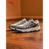 Anta Tanshan Men's Outdoor Hiking Shoes