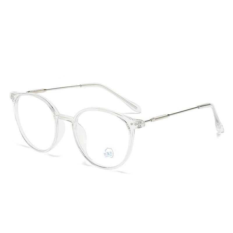 Anti-Blue Light Glasses Ultra-Light Blush Cold Brown Korean Anti Radiation Round Metal Frame Eyewear