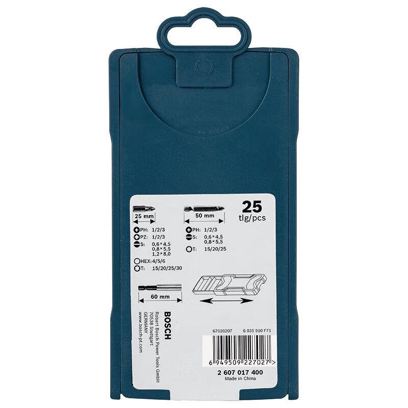 Bosch Household Multi-functional Tool & Bit Sets CN plug (adapter included)