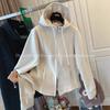 De Rong Solid Color Zip Up Hoodie Men Women Fall Winter Loose Fit Plus Size 240lbs Outerwear