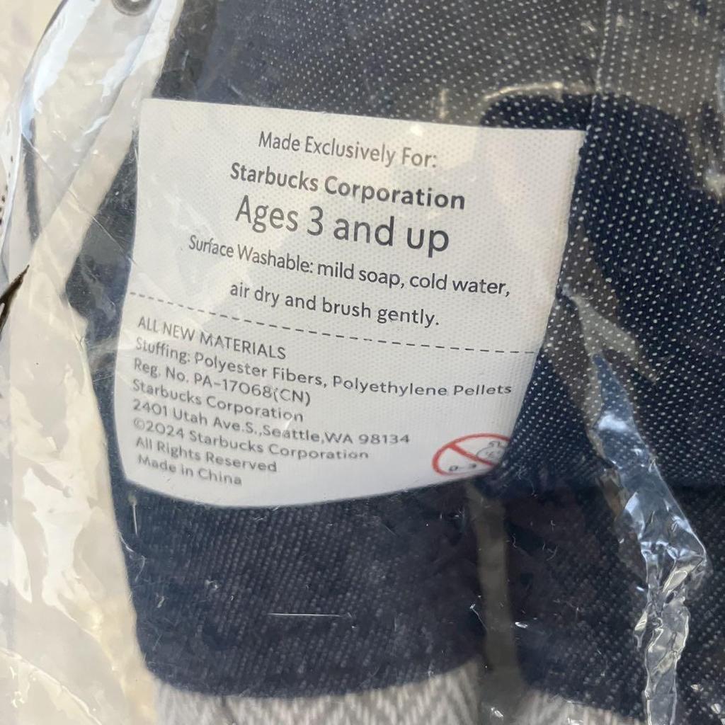 [USED] Starbucks Seattle Exclusive Teddy Bear