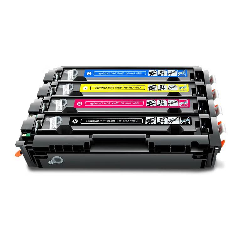 Tenglida CRG-055 Compatible Toner Cartridge