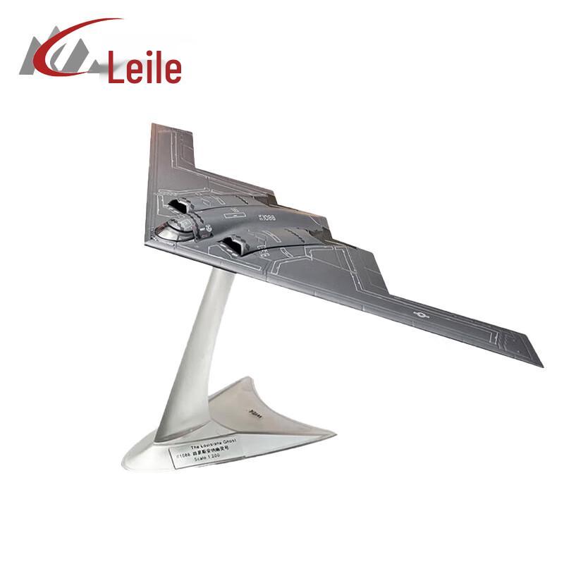 Leile 1:200 US B-2A Spirit Stealth Bomber Model
