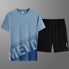 Summer Men's Two-piece Ice Silk Short Sleeved Long Pants Casual Sports Set Men's Short Sleeved T-shirt Shorts
