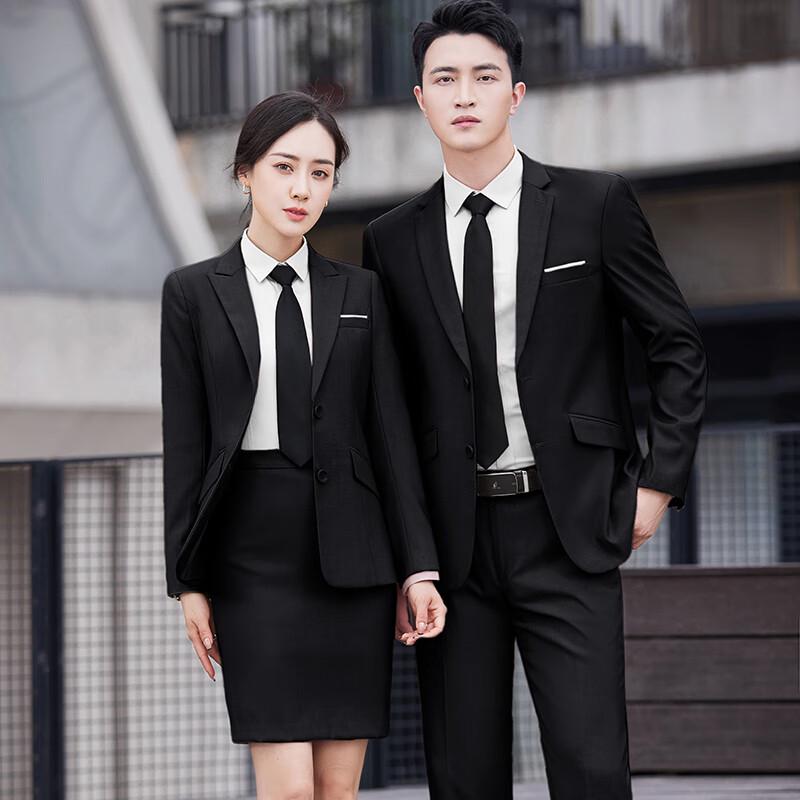 Tluoman Wrinkle-Resistant Business Suit Set