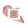 ETVOS Mineral Eye Balm Fizz Cream Shadow Sensitive Skin Dullness Dryness Pearl Shine Sodium Hyaluronate #Pink (Eyeshadow Multi-Cosmetics Soap-Free)