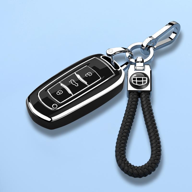 Geely Emgrand GS 2016-2018 & Smart Connect 2017 Protective Key Cover Shell 