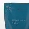 Muji Medicinal Clear Care Lotion (Refill) 270mL OAQ17A4S