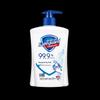 P&G Osmanthus Anti-Dandruff Shampoo Gift Set