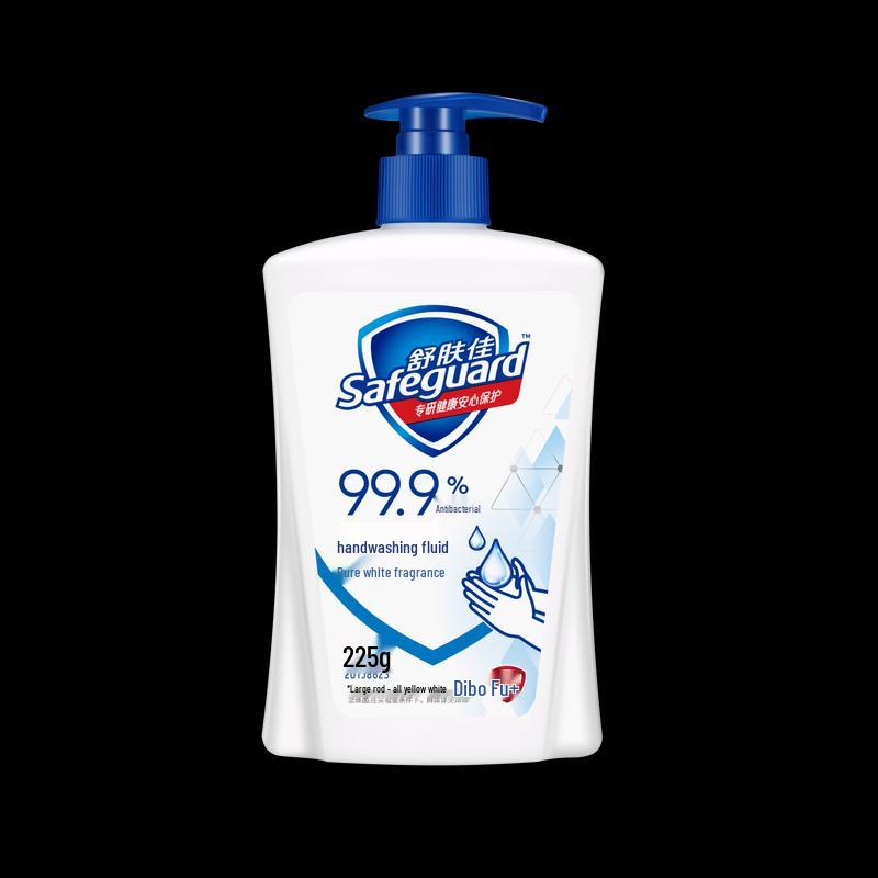 P&G Osmanthus Anti-Dandruff Shampoo Gift Set