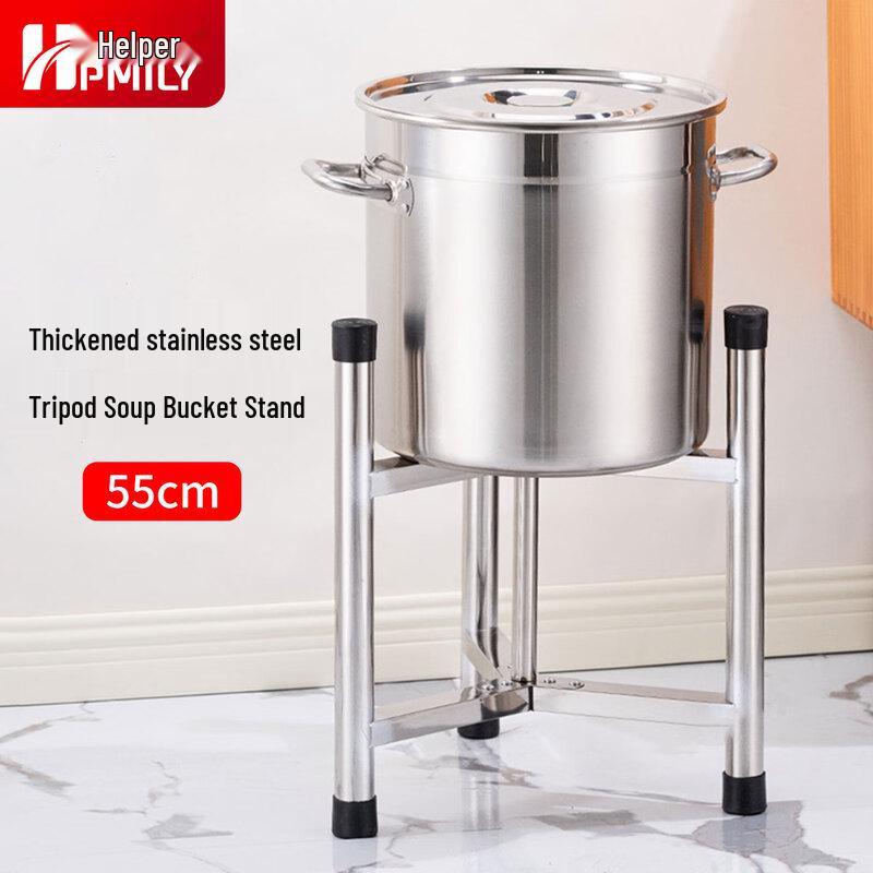 

HPMILY 55cm Thickened Stainless Steel Kitchen Steamer Rack