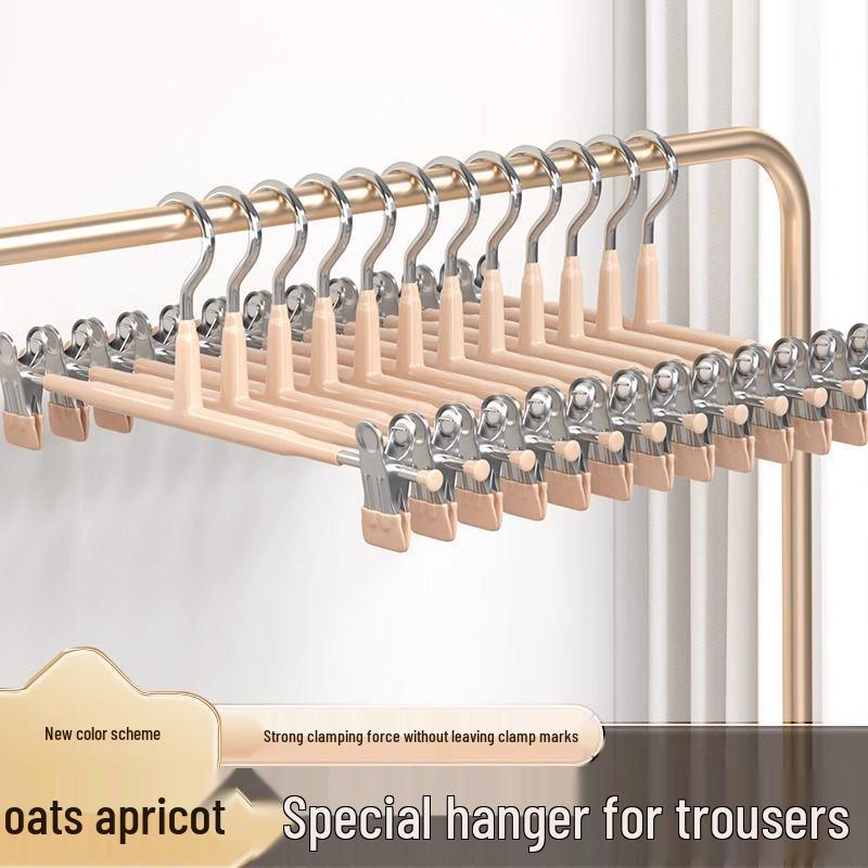 Non-Slip Pant & Skirt Clips: Strong Metal Hangers for Drying and Organizing Clothes