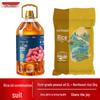 JD Collection Peanut Oil & Northeast Rice Combo