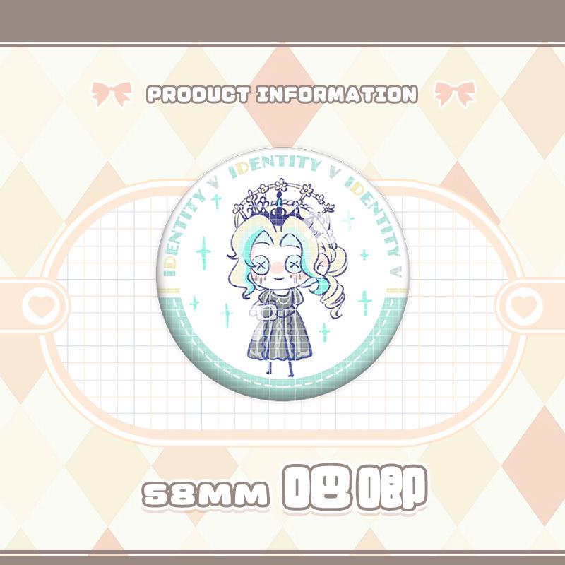 Identity V Charms: Gardener, Entomologist, Mechanic, Prisoner, Seer Badges