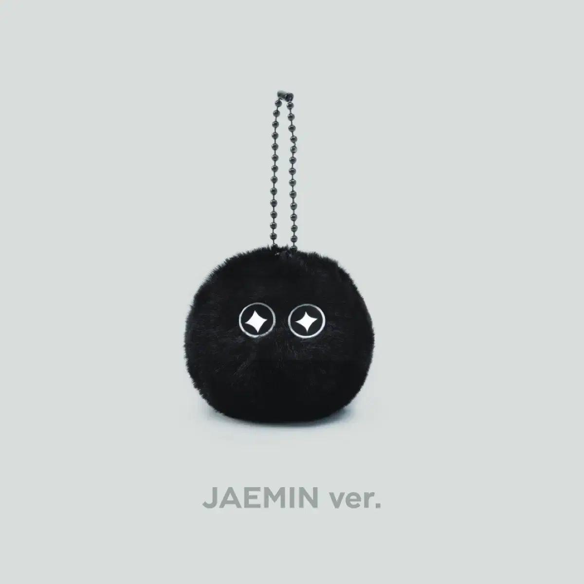 

Джаэмин Данджилинг