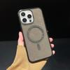 Luxury transparent glitter magnetic suction suitable for Apple 15promax thickened anti-drop mobile phone case iphone13 protective case