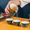 Portable Ceramic Kung Fu Travel Tea Set