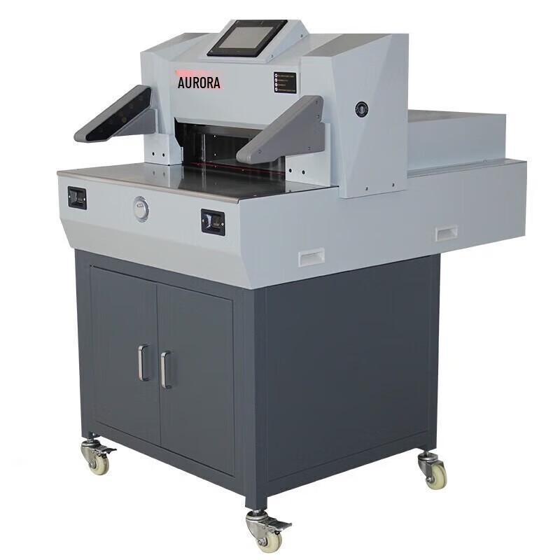 AURORA AC500V9 A3 Electric Program-Controlled Paper Cutter with 7-inch Touchscreen