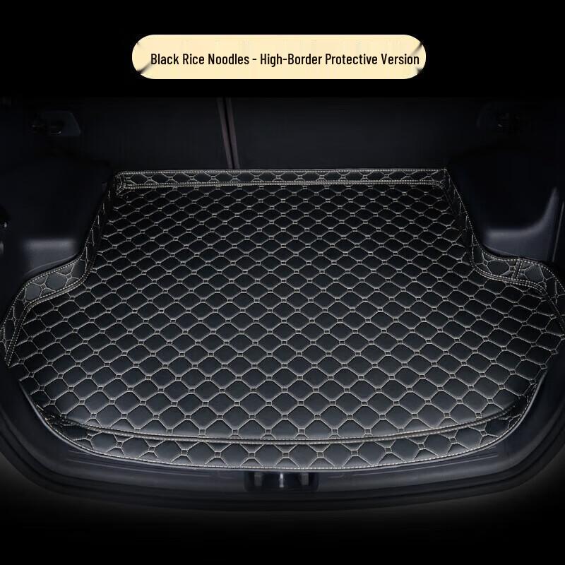 Geely King Kong Rear Trunk Mat for 2017-2018 Models