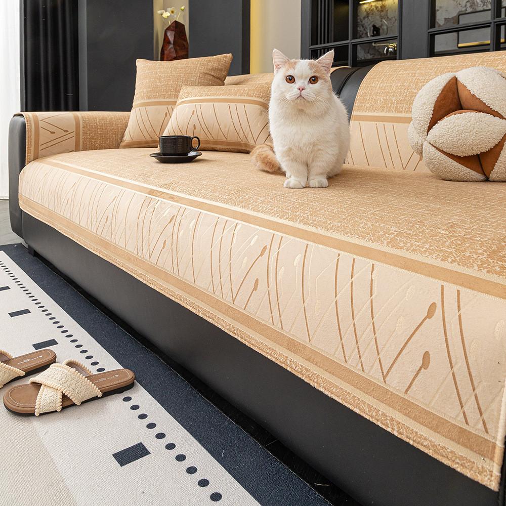 1 Stück Retro-Stil Sofabezug 4-Jahreszeiten Rutschfeste Sitzauflage Luxuriöse Elegante Rückenlehndecke Überwurf Universeller Sofaschutz