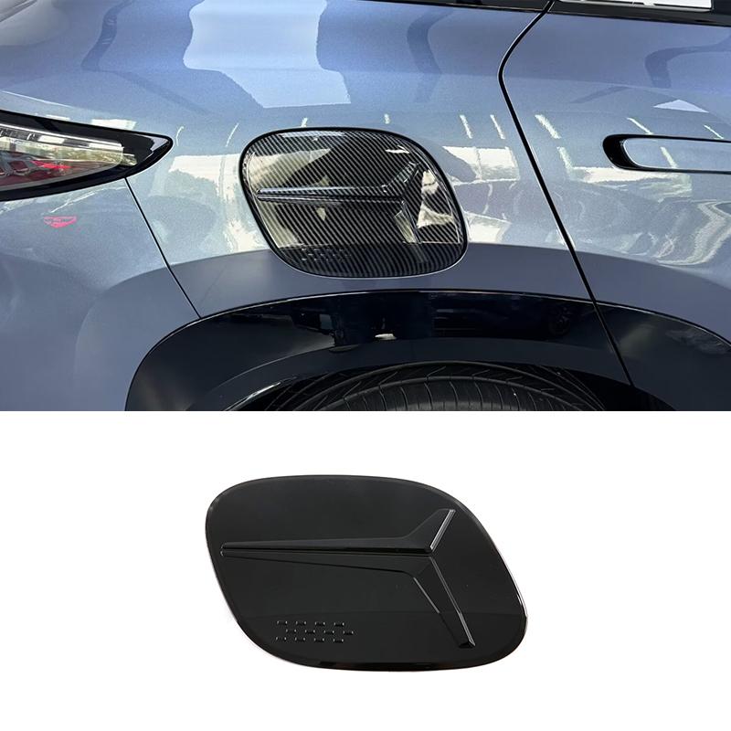 Car Fuel Filler Tank Lid For BYD Sealion 7 Sea Lion 07 EV 2024 2025 ABS Cover Oil Fuel Gas Tank Cap Cover Decoration