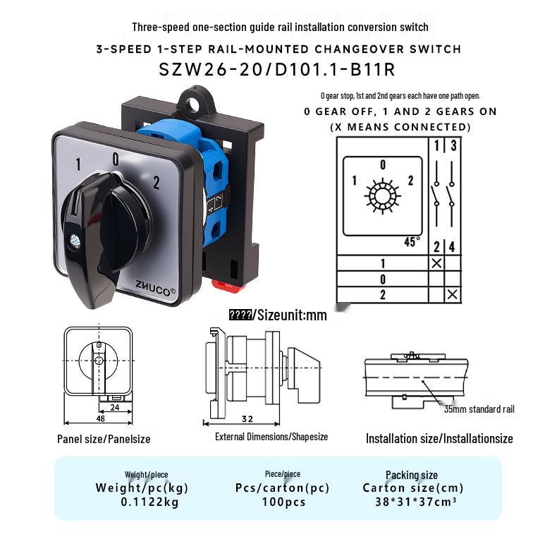 Zhuochao SZW26-20/1-4 Pole B11R Universal DIN Rail Changeover Switch