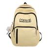 Student schoolbag women's high value durable light niche trend backpack men's simple high school backpack tide