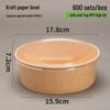 Tian Ya Jing Extra Thick Kraft Paper Disposable Food Bowls