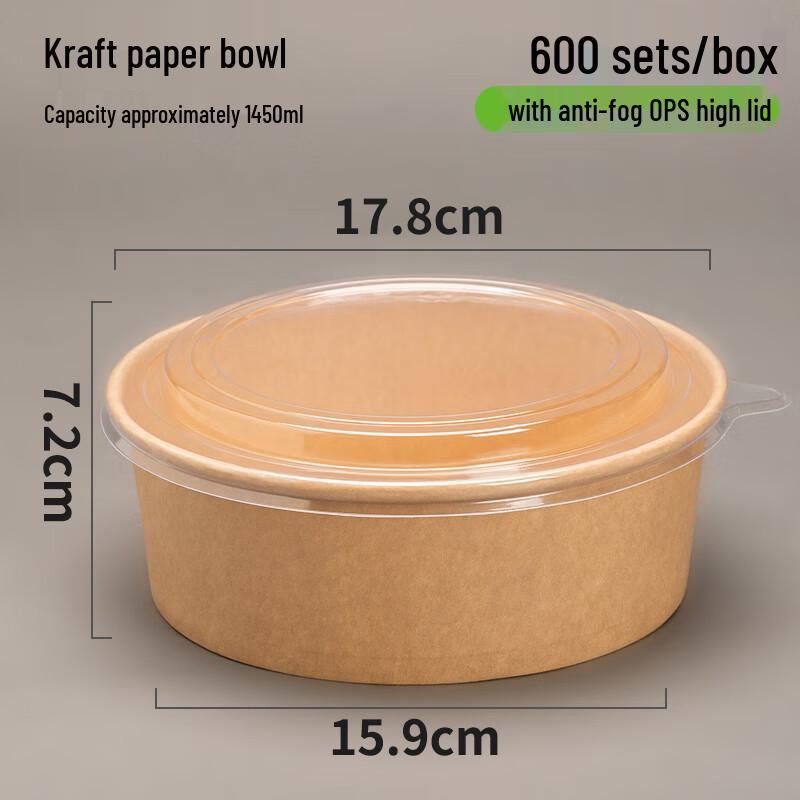 Tian Ya Jing Extra Thick Kraft Paper Disposable Food Bowls
