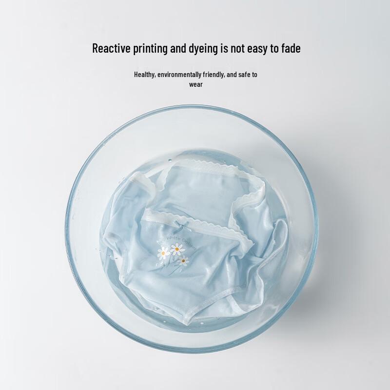 Cosmo Lady Women's Mid-Waist Pure Cotton Lace Trim Briefs (4-Pack)