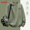 Baleno Men's American Style Loose Fit Versatile Crewneck Sweatshirt