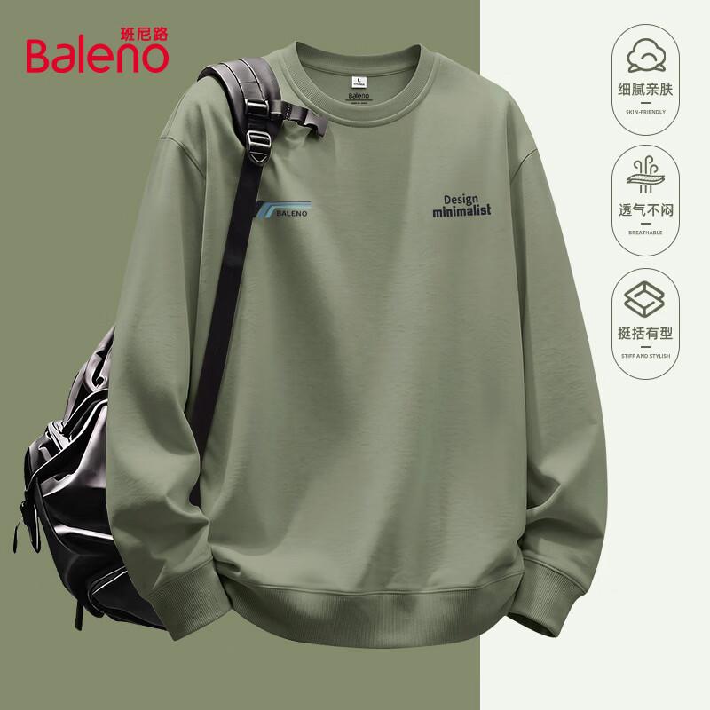 Baleno Men's American Style Loose Fit Versatile Crewneck Sweatshirt